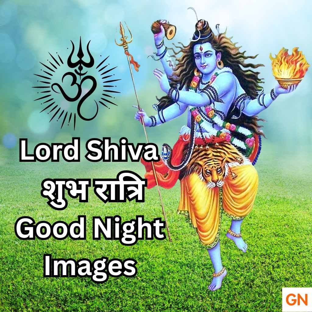 Lord Shiva Good Night Images 2024